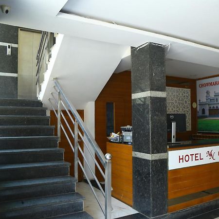 Hotel Mn Grand Shamshabad Airport Zone Hyderabad Exterior photo
